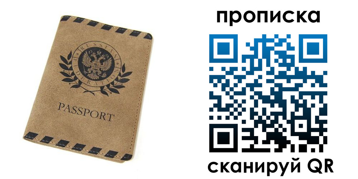 форма 3 в Коврове